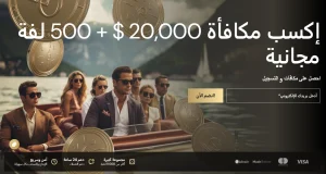 Lucky Ones Casino